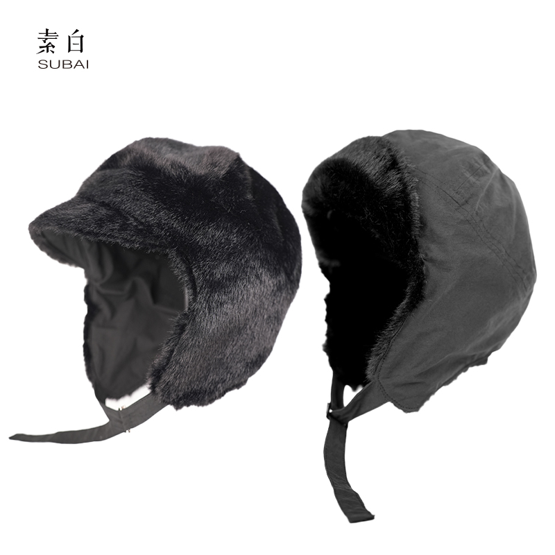 素白【小坦克】M02242黑色匹马棉加厚保暖雷锋帽