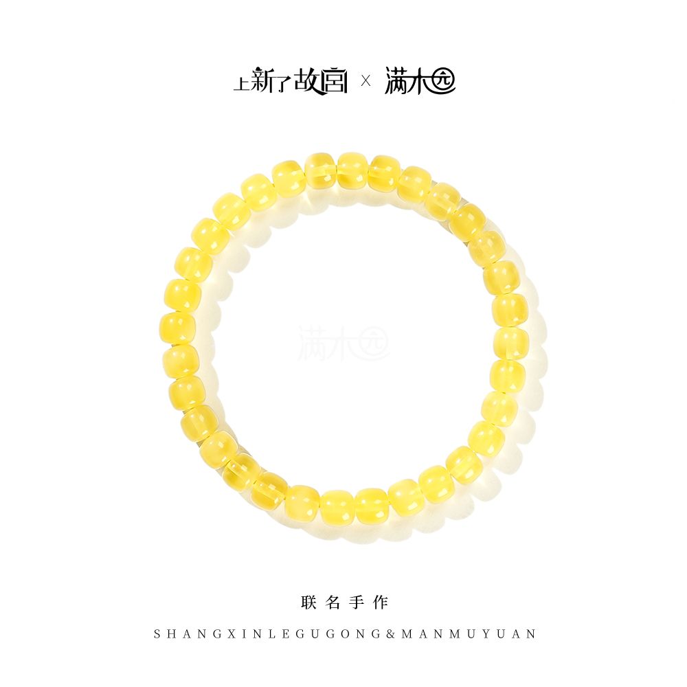 【上新了故宫✖️满木园】蜜蜡精工老型金绞蜜手串6mm+