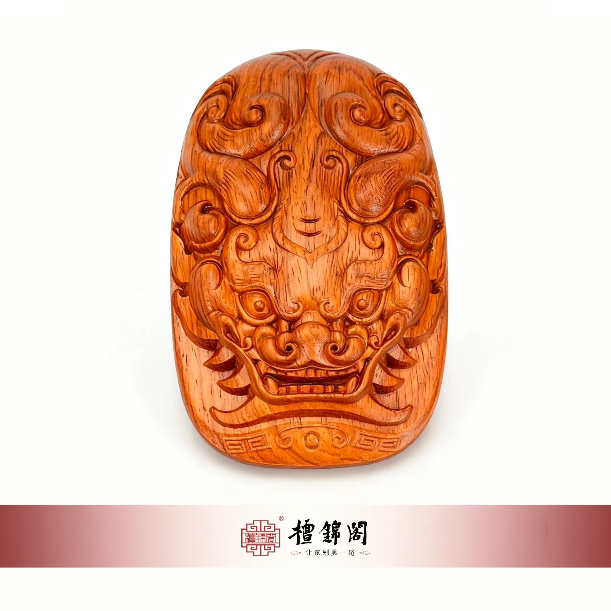 螭龙冰箱贴 | 草花梨/血檀/微凹/白酸枝/乌木/阔叶黄檀 | 冰箱贴