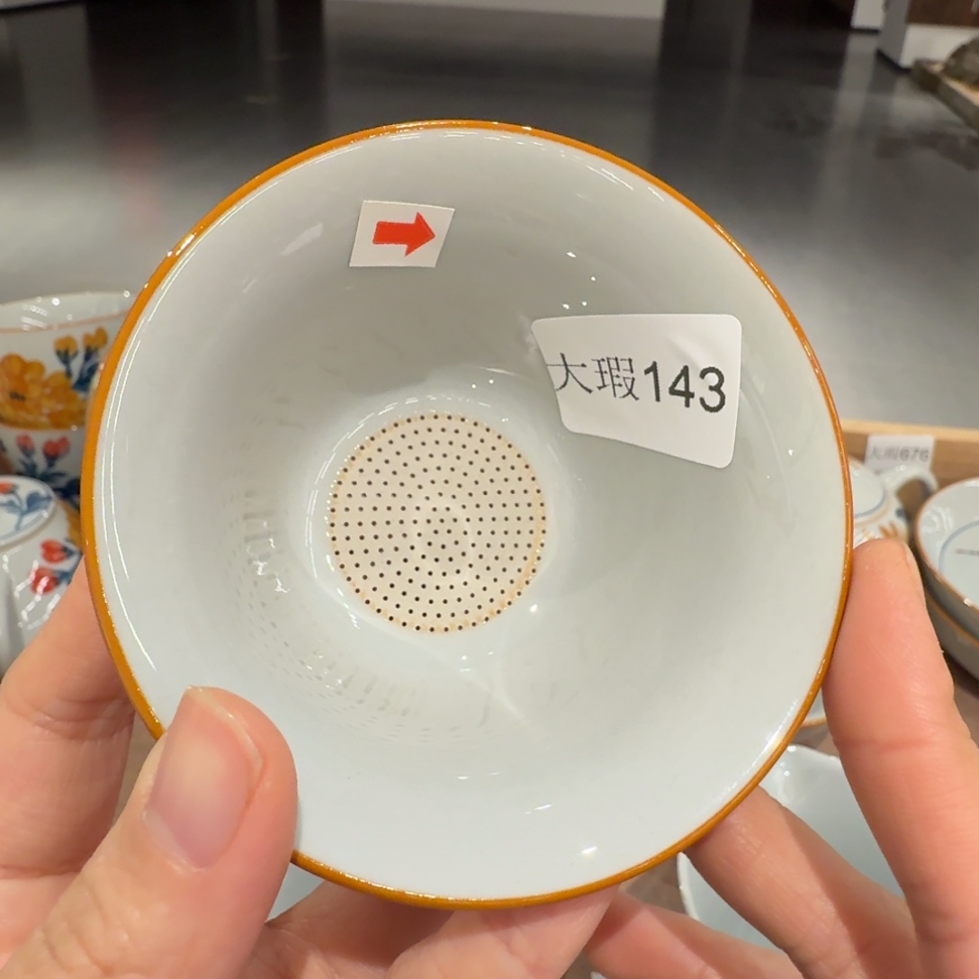 釉下手绘茶具微瑕