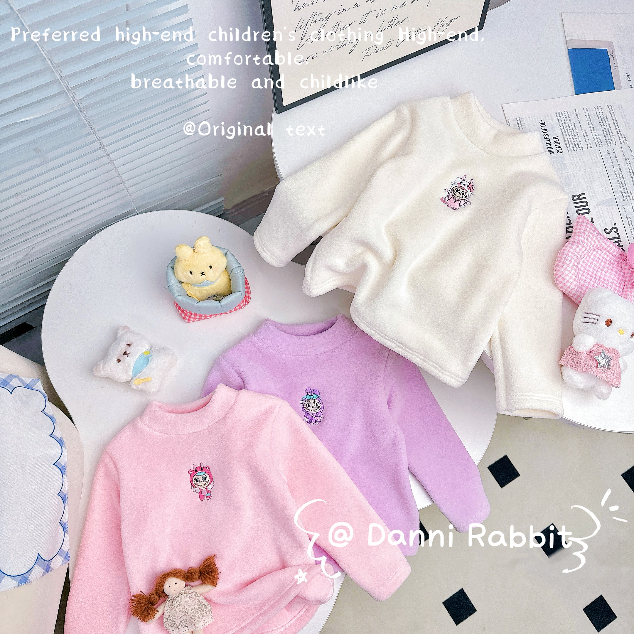 「Dannirabbit」【软乎乎】冬款＆刺绣丑萌小怪物儿童加绒打底【G-6784】