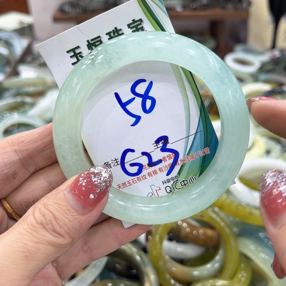未镶嵌蛇纹石玉手镯手镯