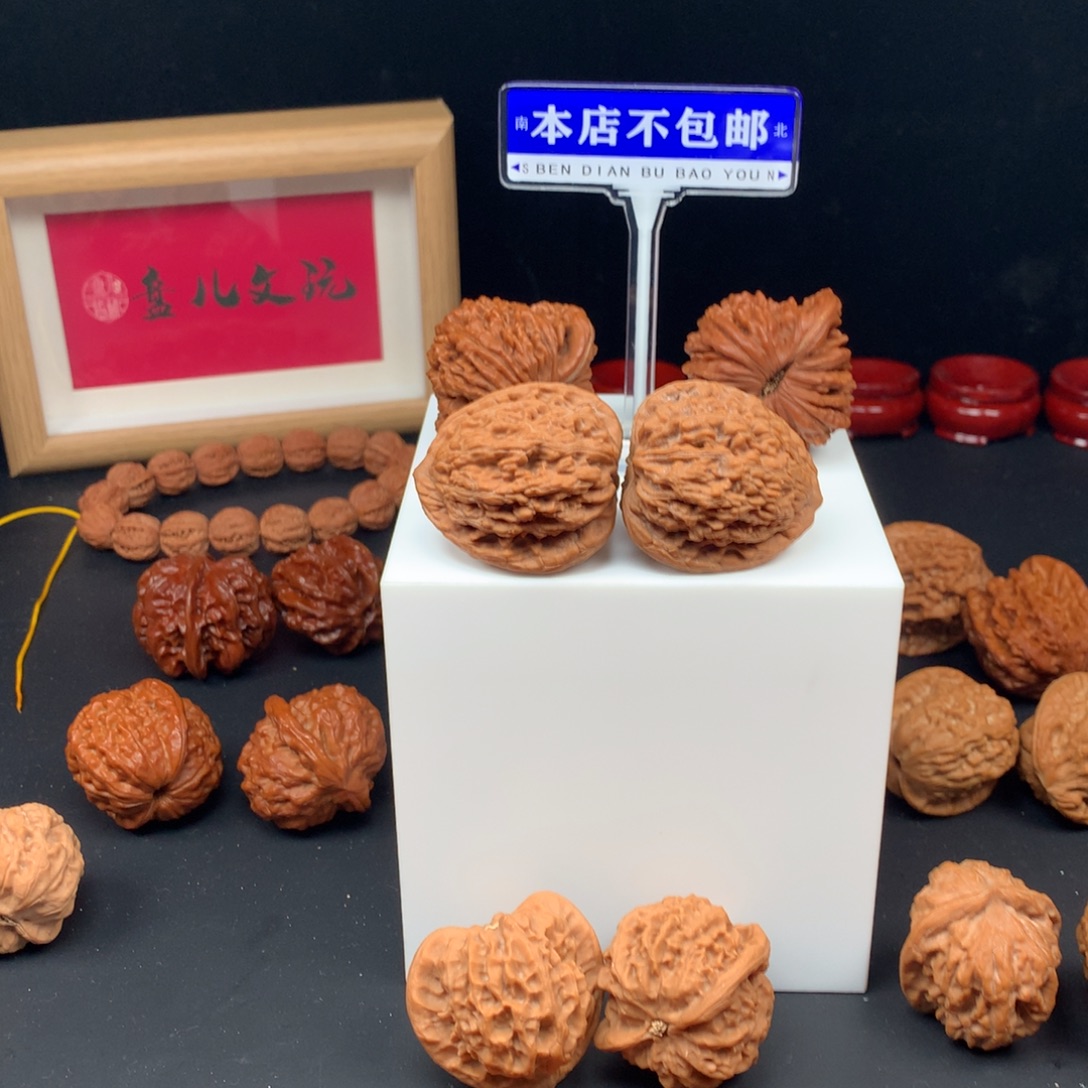 吊坠文玩核桃麦穗虎