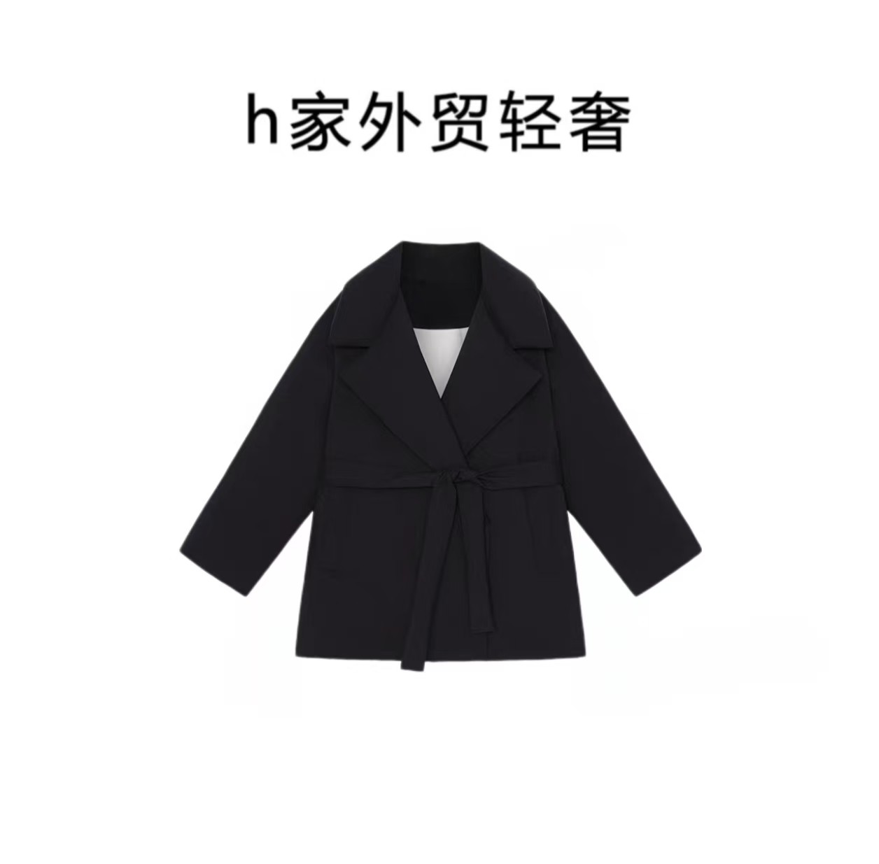 【胡哥严选】小d禾25冬季新款露珠系列平纹布棉衣外套