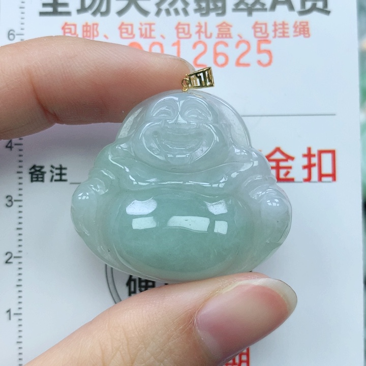 翡翠颈饰18K金镶嵌天然翡翠a货