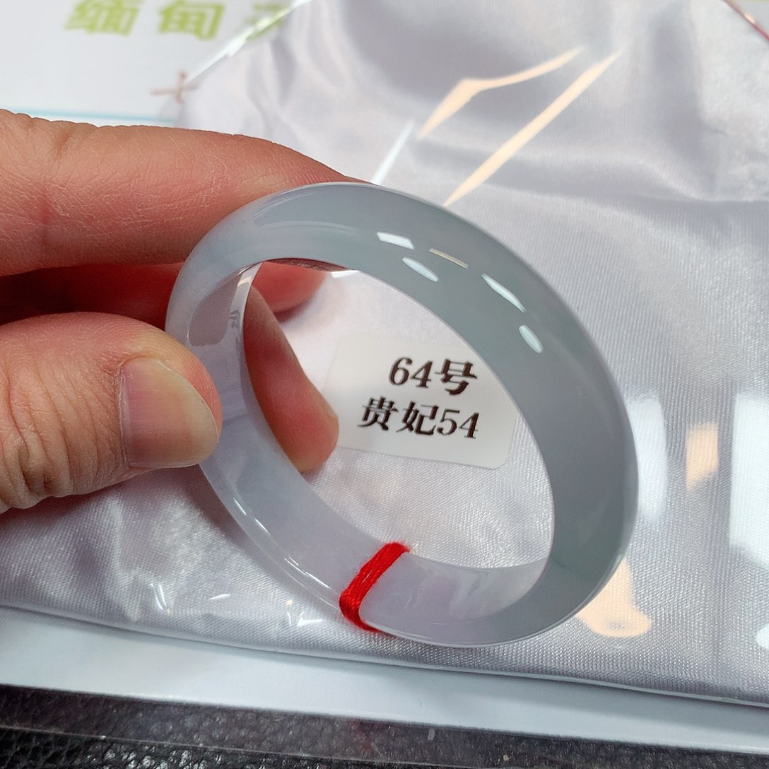 【闪购商品】未镶嵌手镯（贵妃镯）翡翠64号