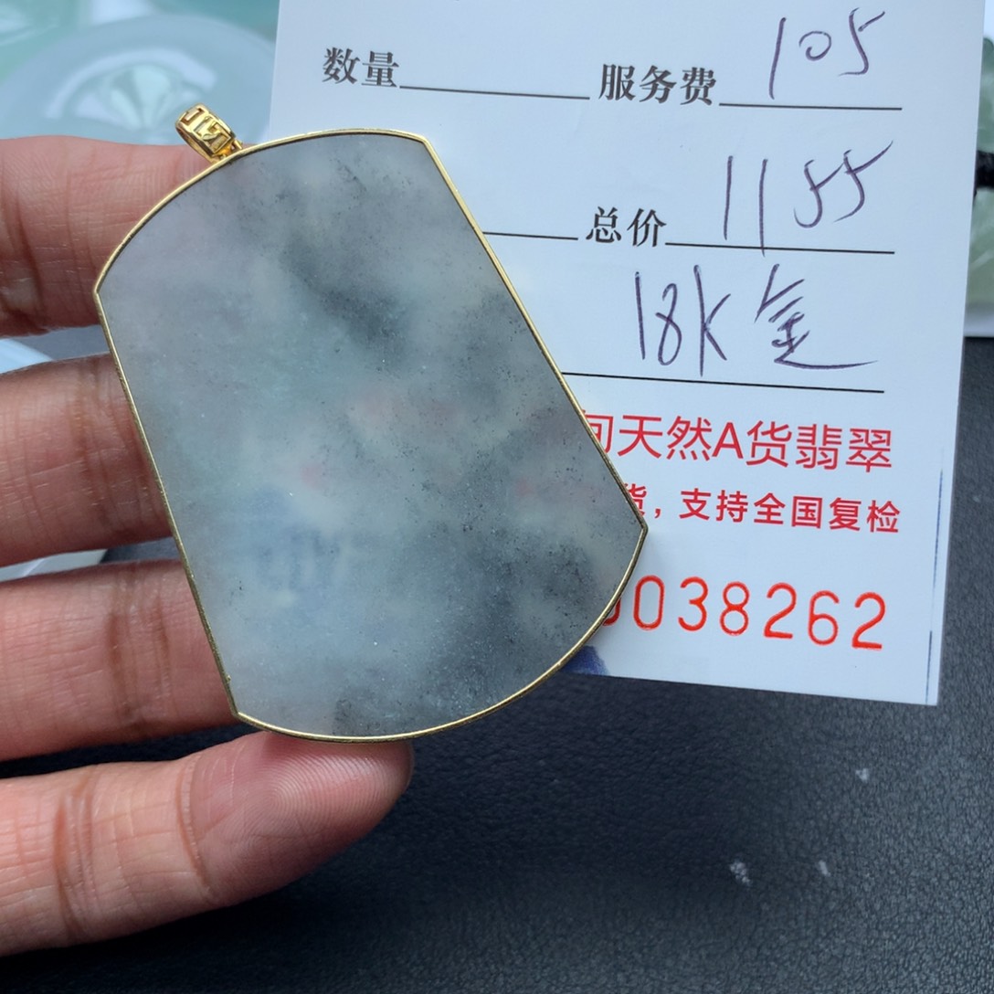 翡翠颈饰18K金镶嵌随***欲