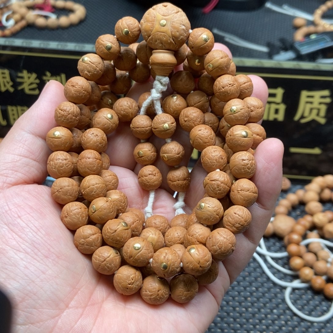 凤眼菩提吊坠10.5铜钉108长串02
