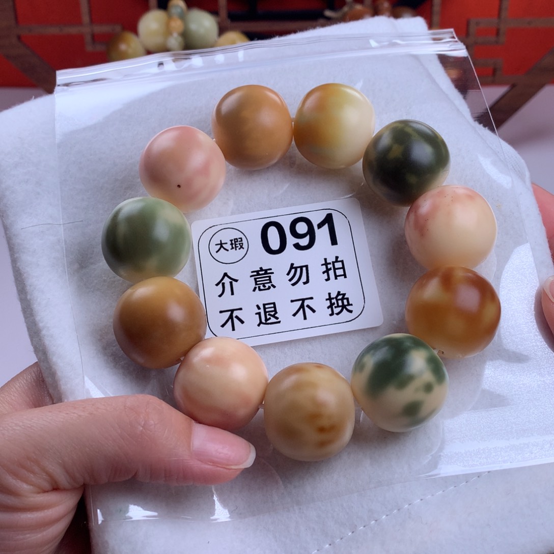 菩提根/象牙果吊坠t**?