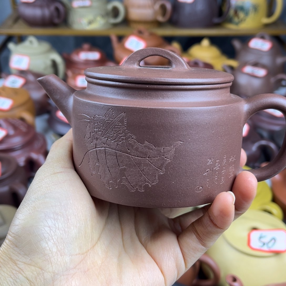 紫砂茶壶宜兴紫砂壶微瑕盖鼓包手工痕迹