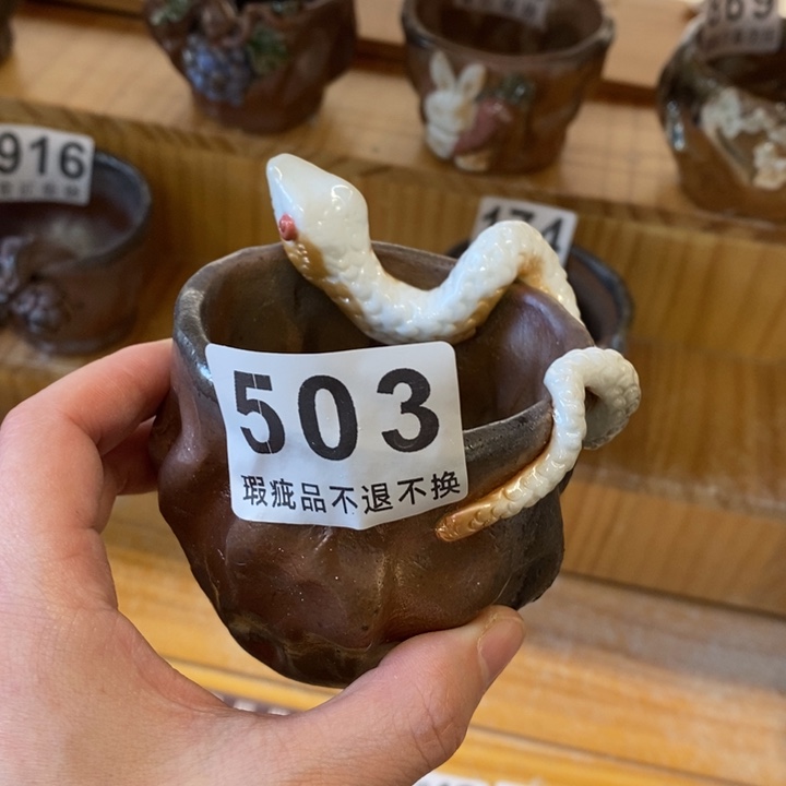 杯柴烧茶具茶具家用茶具