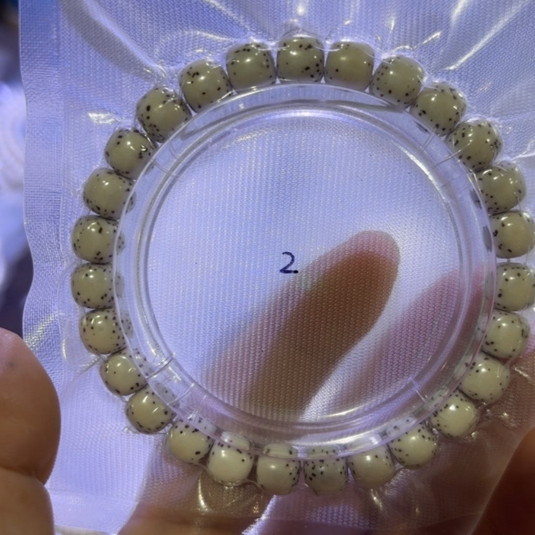 98星月手串全品精选