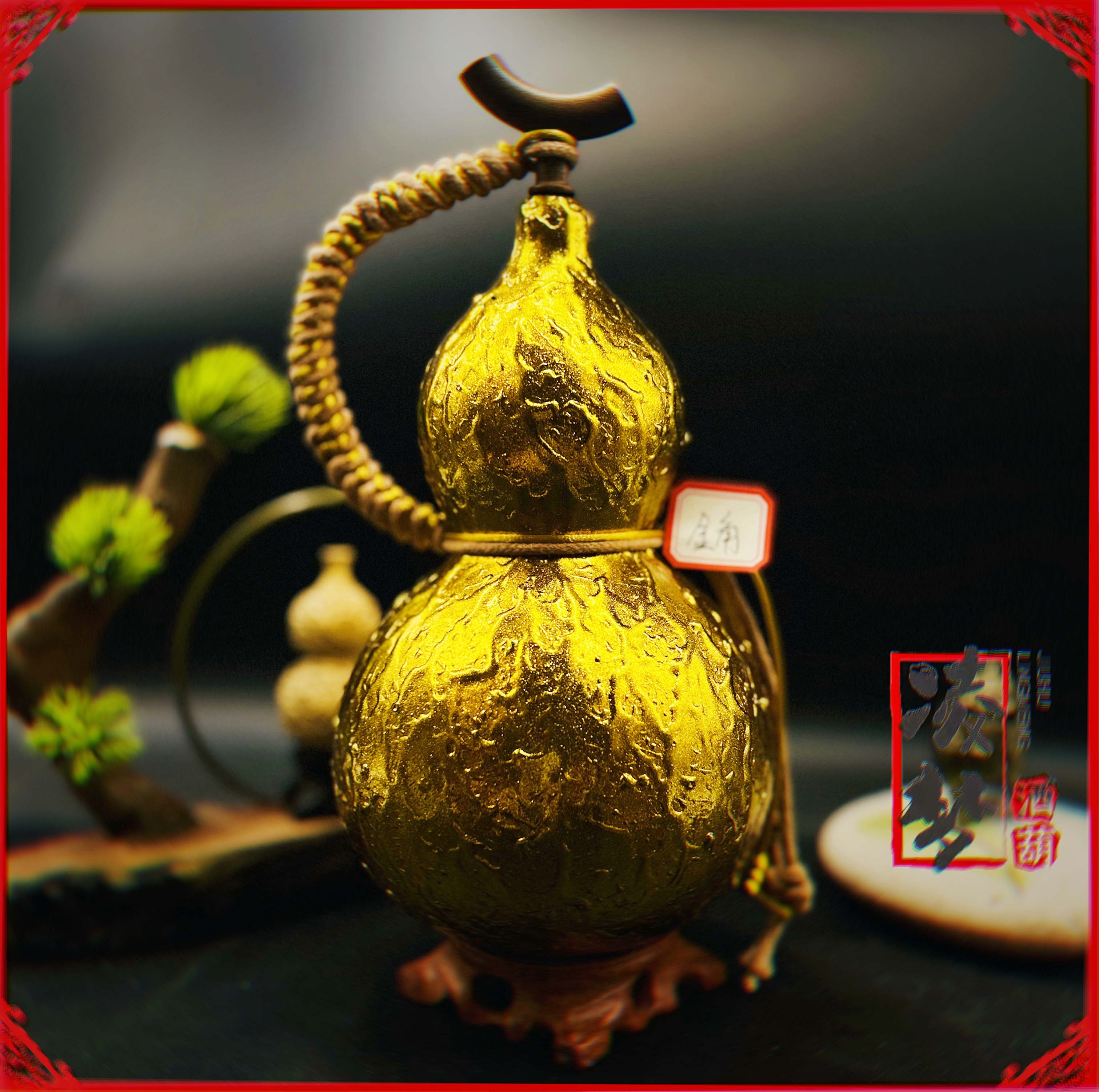 【鎏金—金角】优质大漆酒葫芦仿古珍藏文玩福禄摆件纯天然手工
