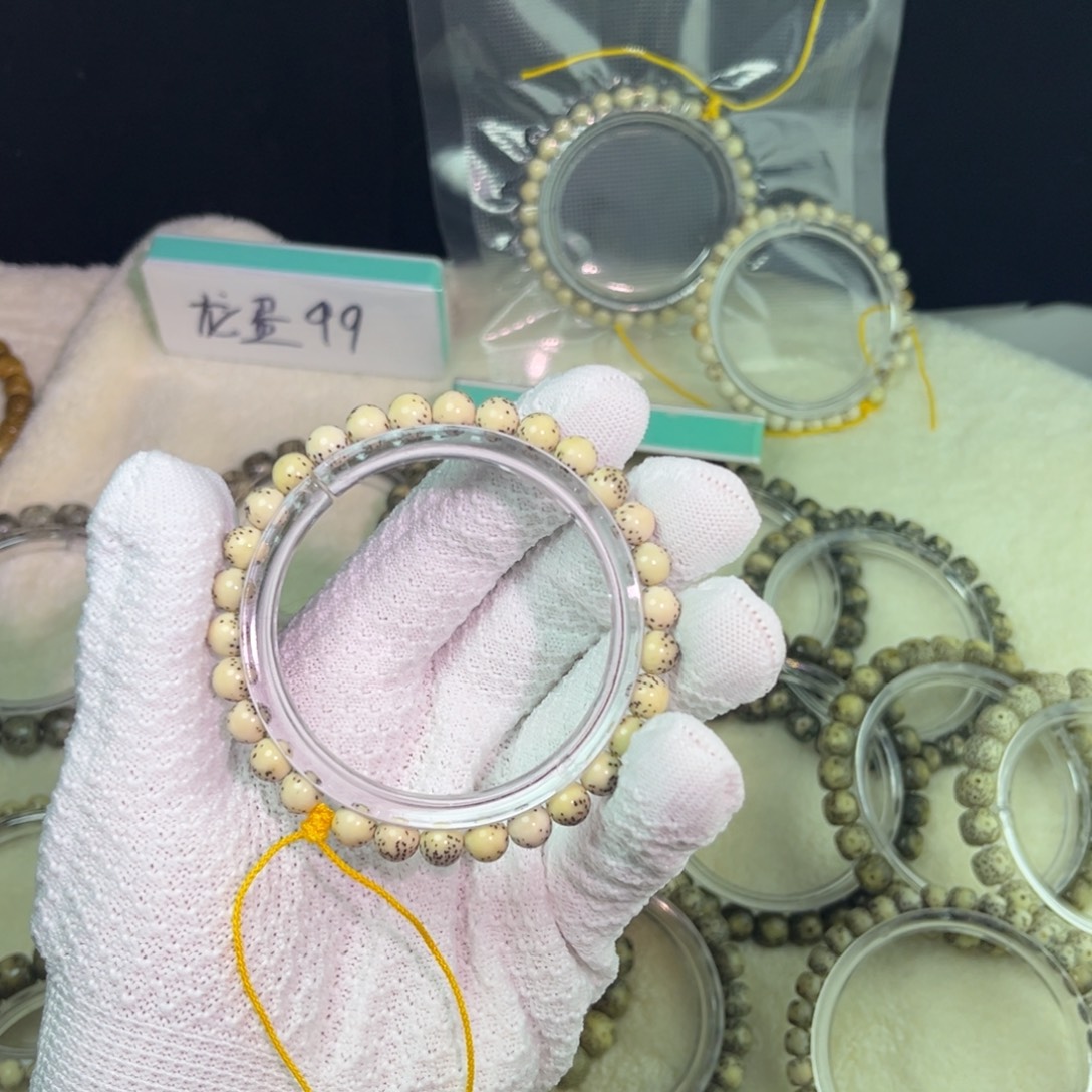 星月菩提手串龙蛋7福利