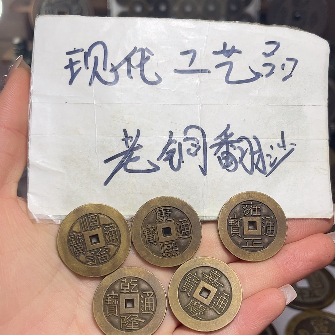 铜铜现代工艺品工厂直销