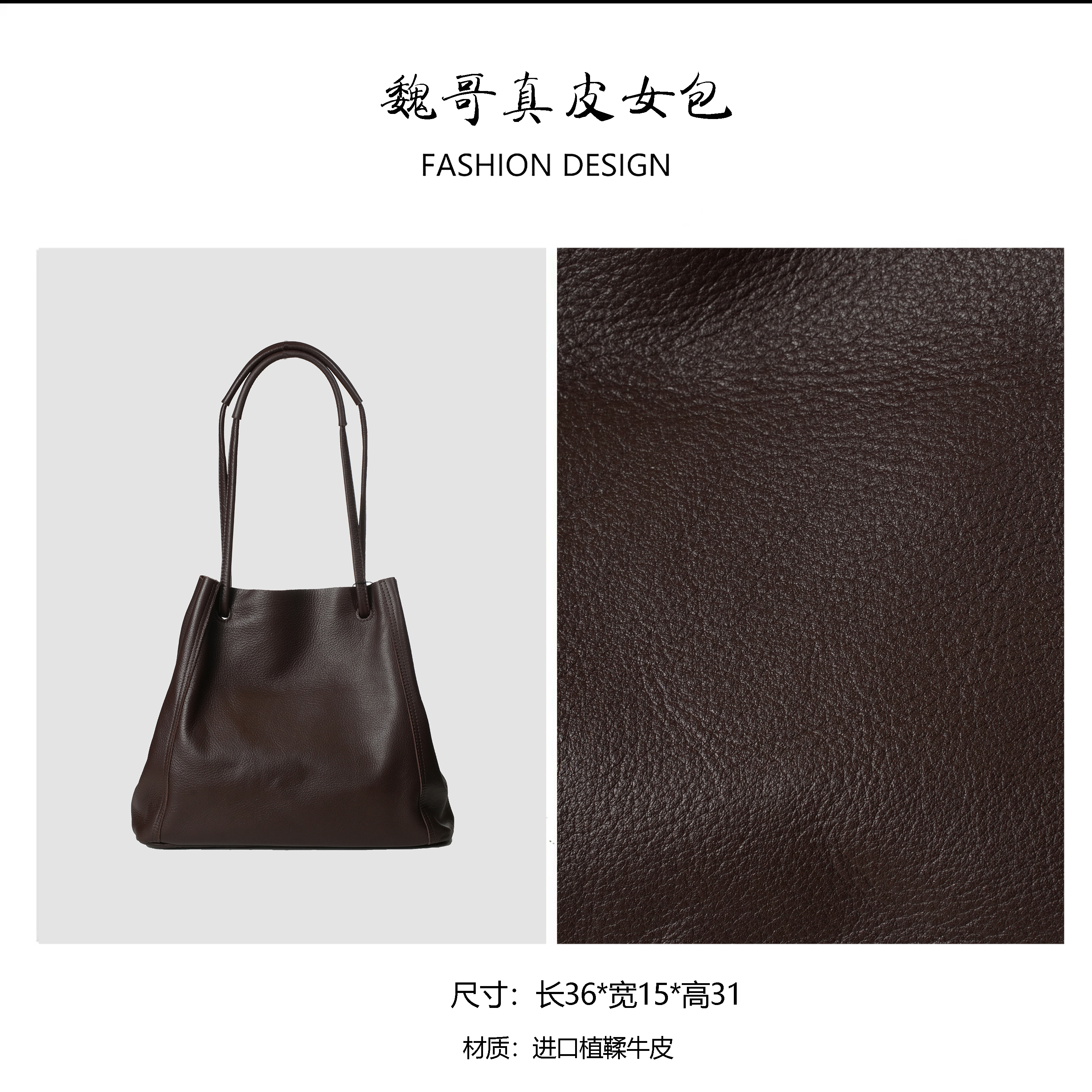 【008】2025新款轻奢高级感女士包时尚单肩腋下女包 BV5384-啡色