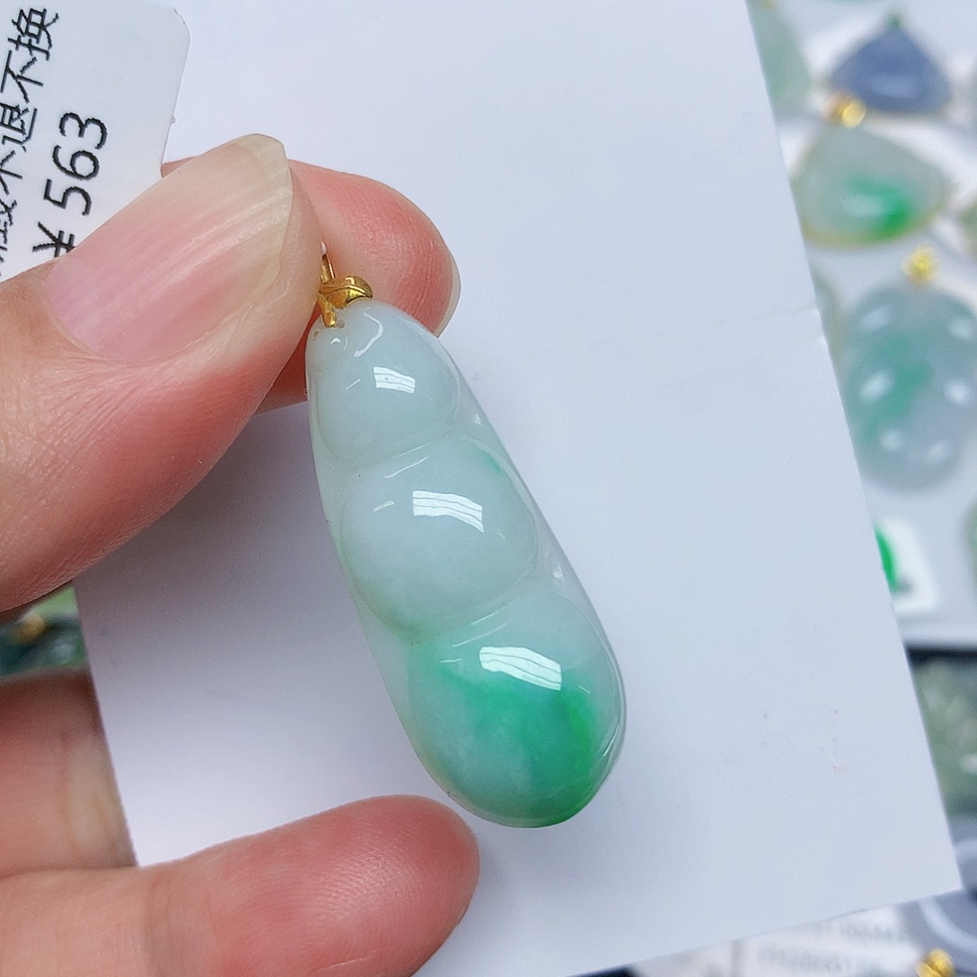 翡翠18K金镶嵌颈饰3557899