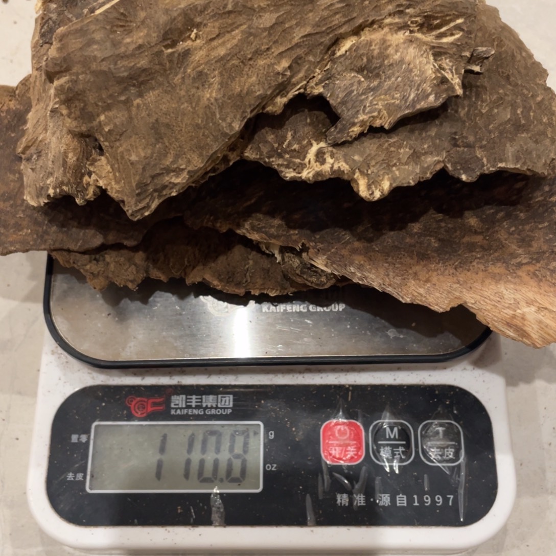 拿****沉香枕沉香海南尖峰岭铁头110g