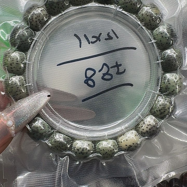 星月菩提手串388传说变态绿星月菩提12桶单圈