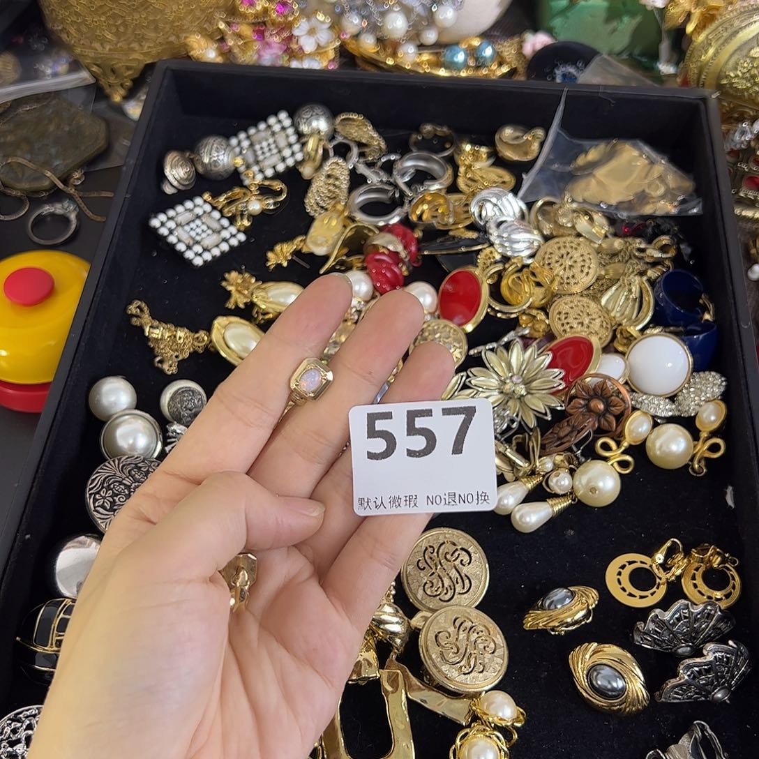 m***语铜合金合成碳硅石557