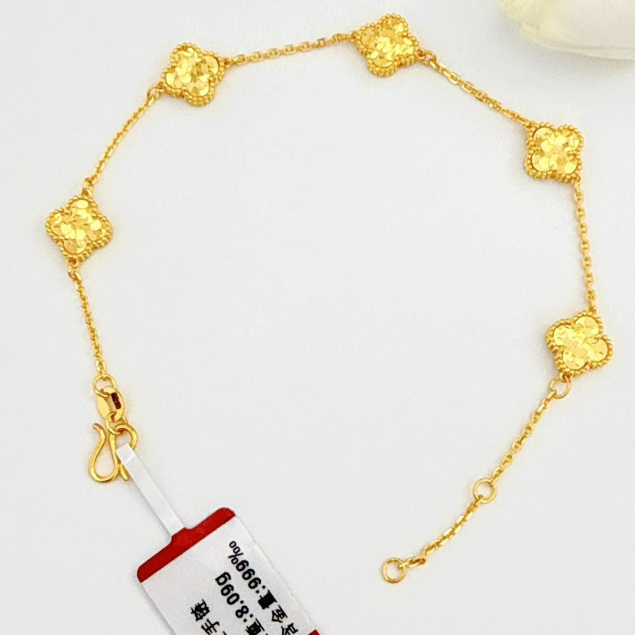 【禧丰金】足金999 碎碎冰小四叶草黄金手链