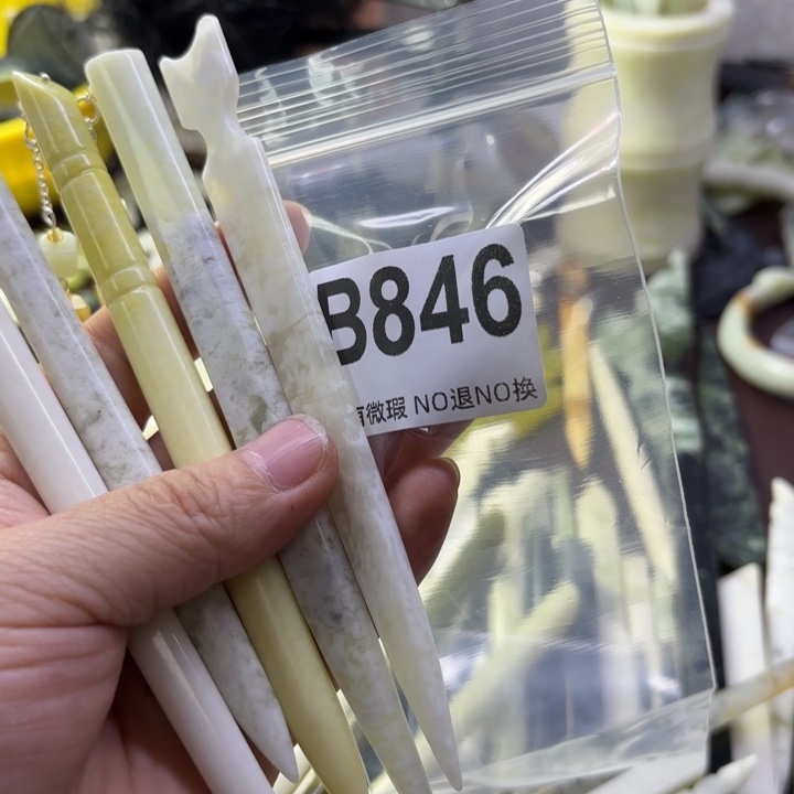 蛇纹石玉发饰合金A****心