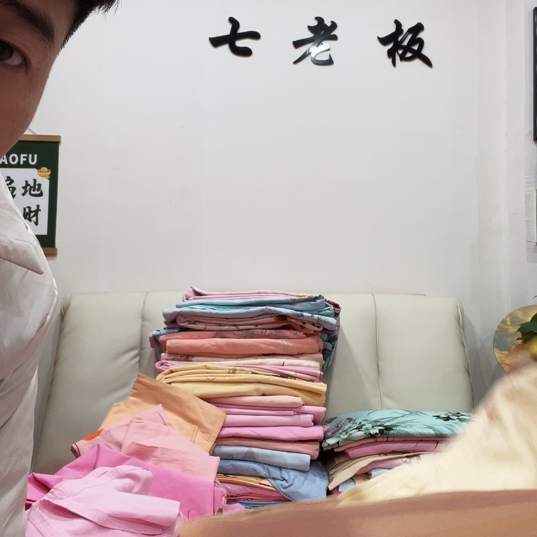 柞蚕丝貂毛羽绒老床单