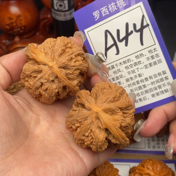 桃核吊坠45粗筋44号牌