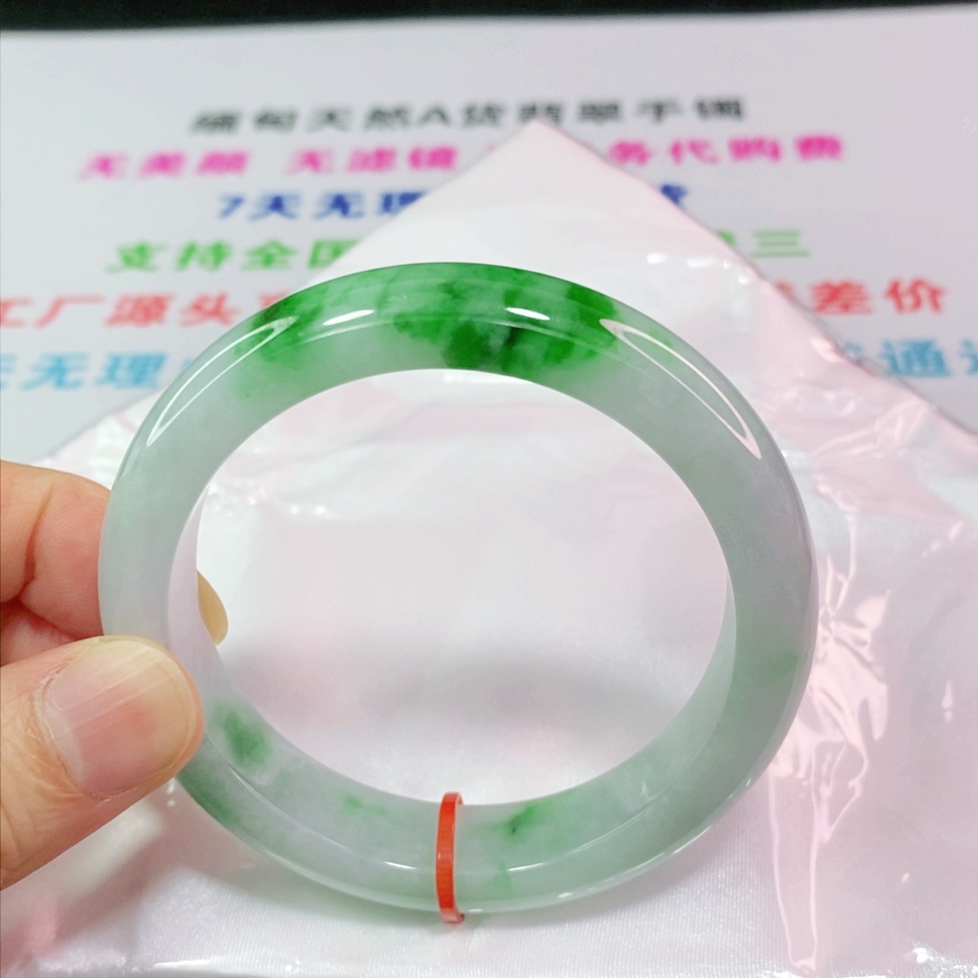 翡翠手镯未镶嵌56.8圈口正圈