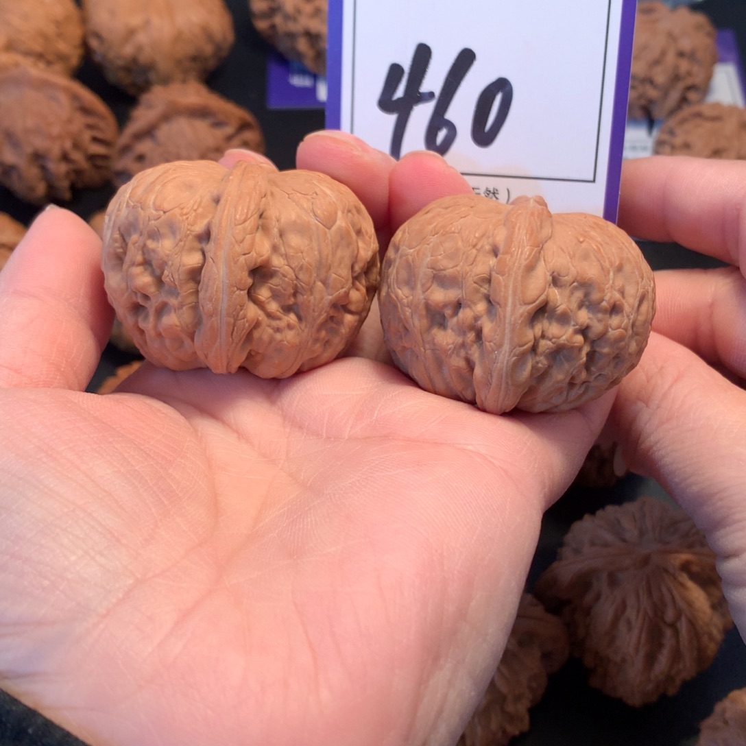 核桃460元宝全品4.3