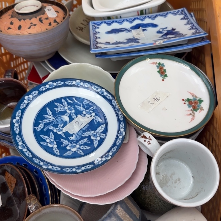 灰***飞瓷片一物一拍感谢支持