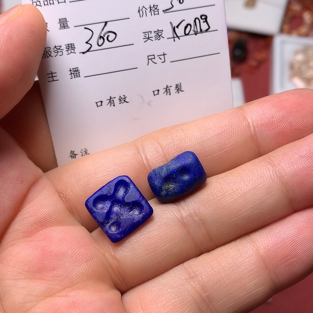 K***g琉璃手工艺品古珠全集