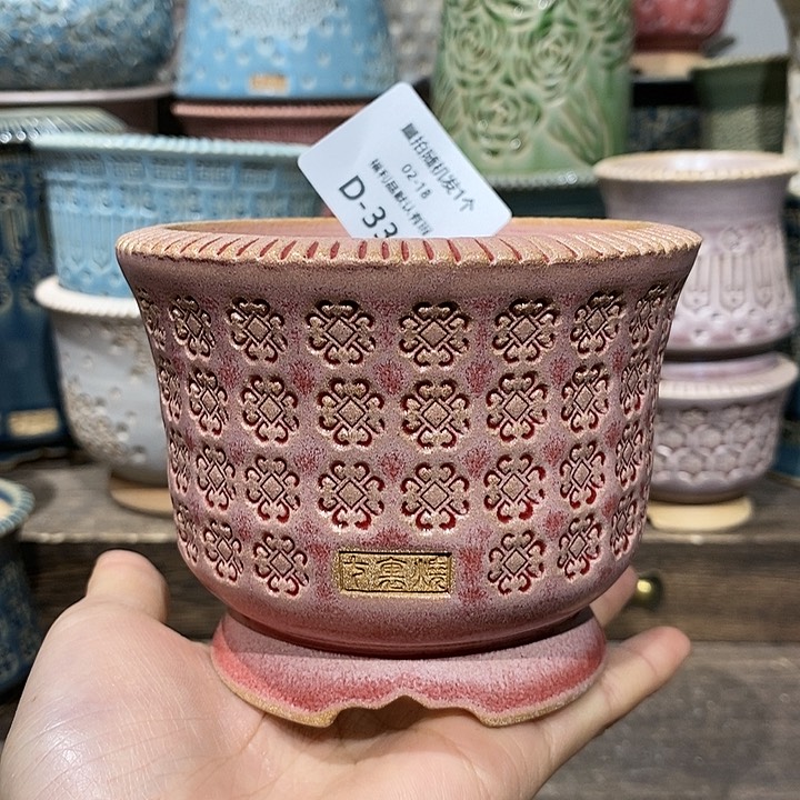 七里烧花盆2-18-338口径8