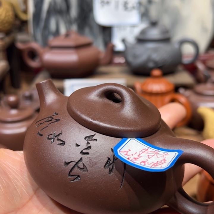 茶壶紫砂逸*宜兴紫砂