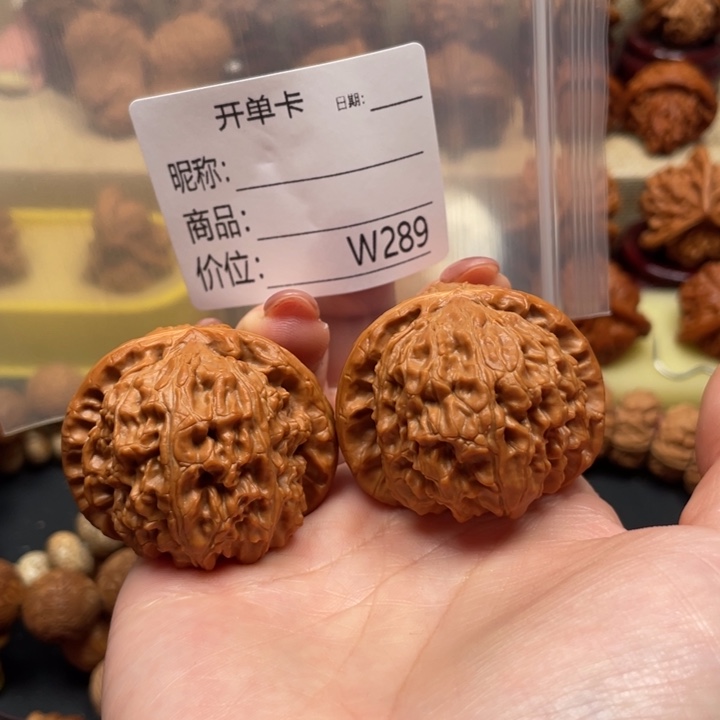 社***t吊坠文玩核桃文玩的好的人都是有钱有