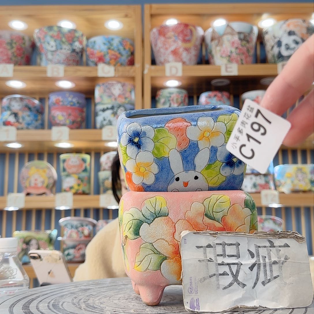 瓷片微瑕微瑕微瑕微瑕