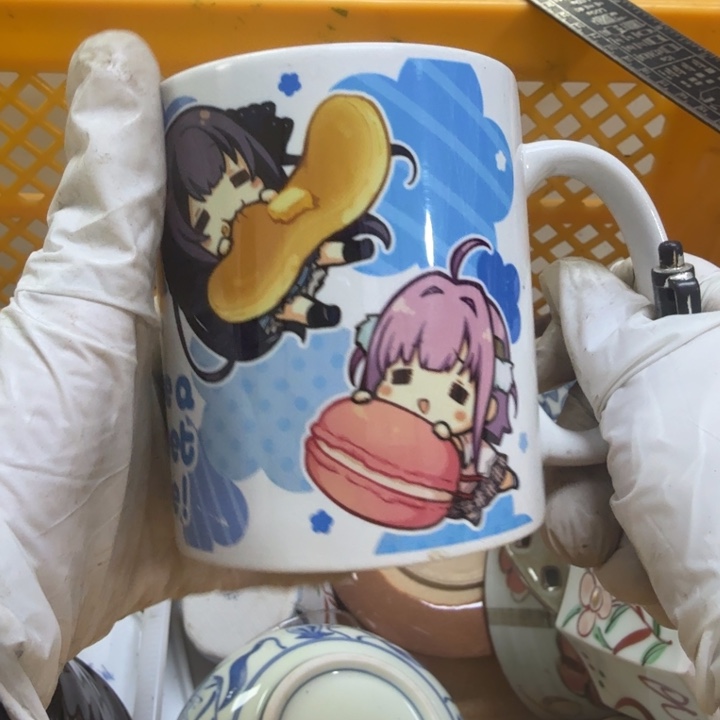 瓷片小**主开播啦…开播啦！