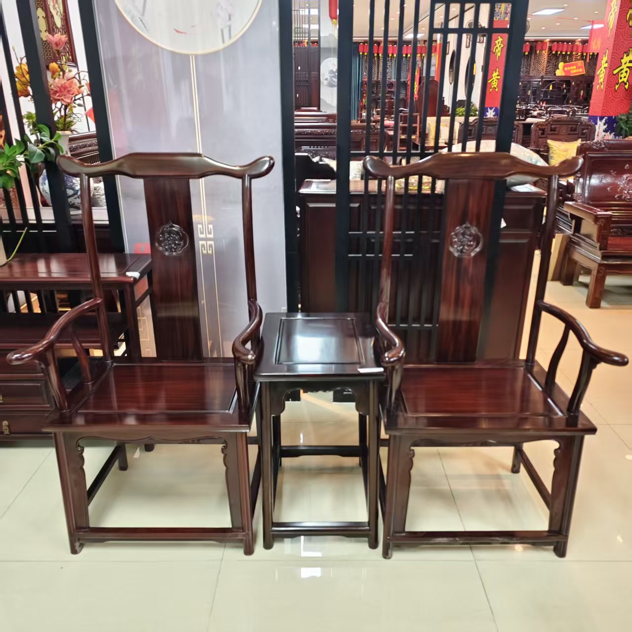 酸枝木 大官帽主人椅是三件套