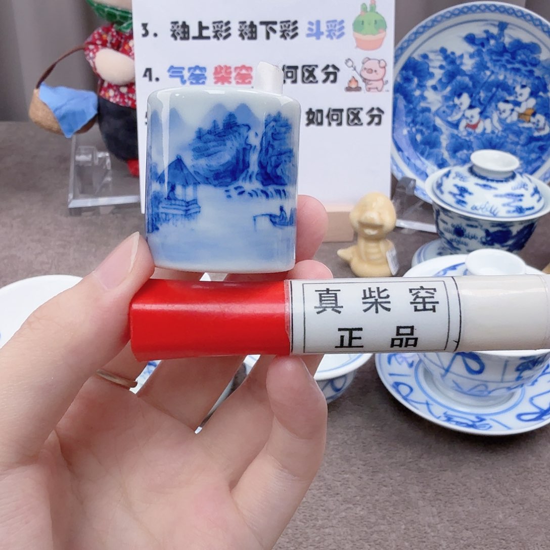 杯陶瓷制品加工工艺技术的