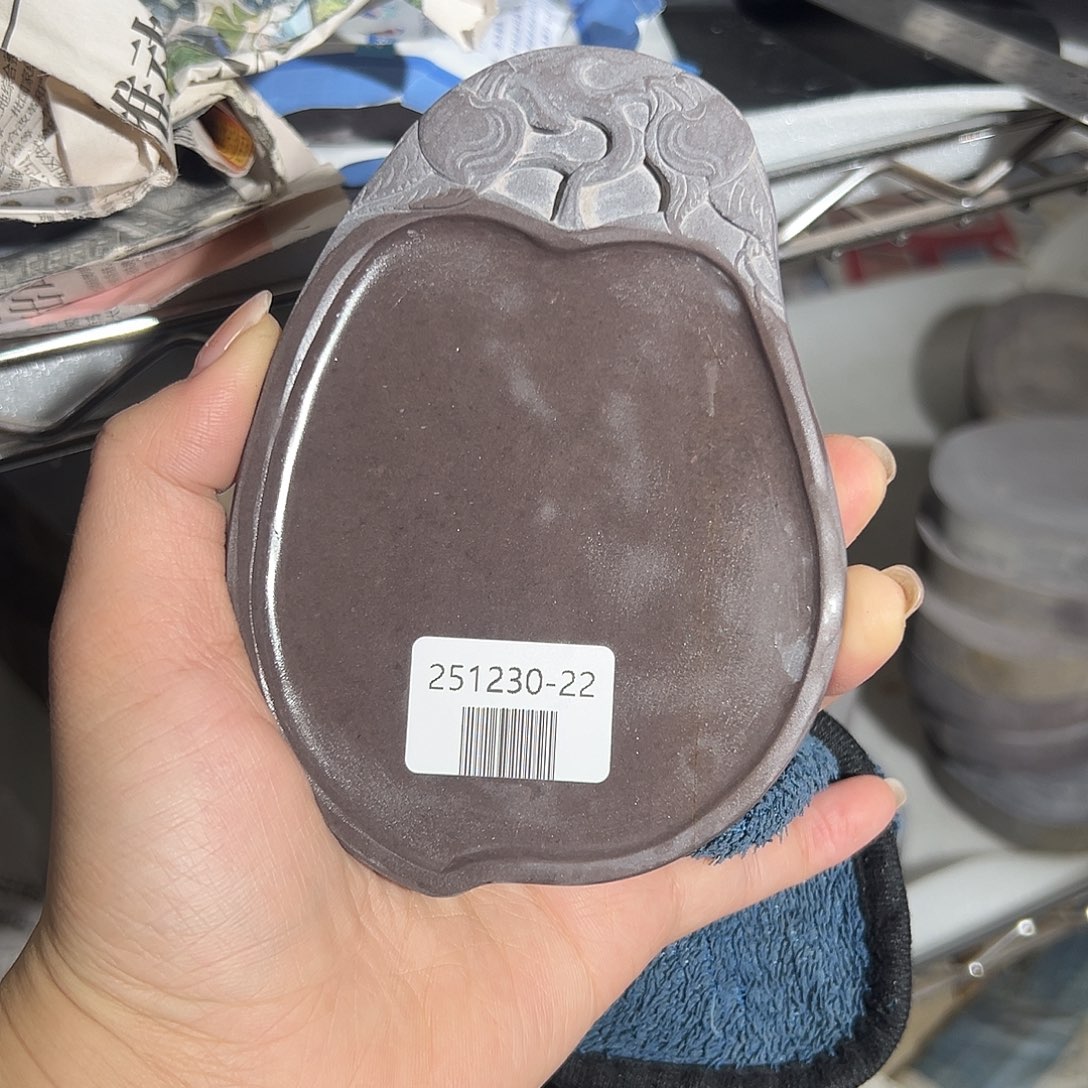 端砚文房四宝@251230-22