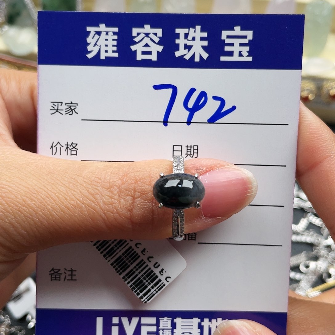 翡翠戒指银S925镶嵌天然翡翠