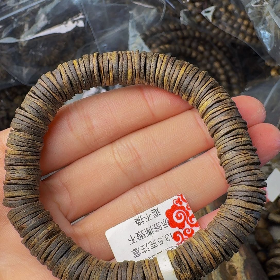 沉香手串沉水红油1:0-13.5