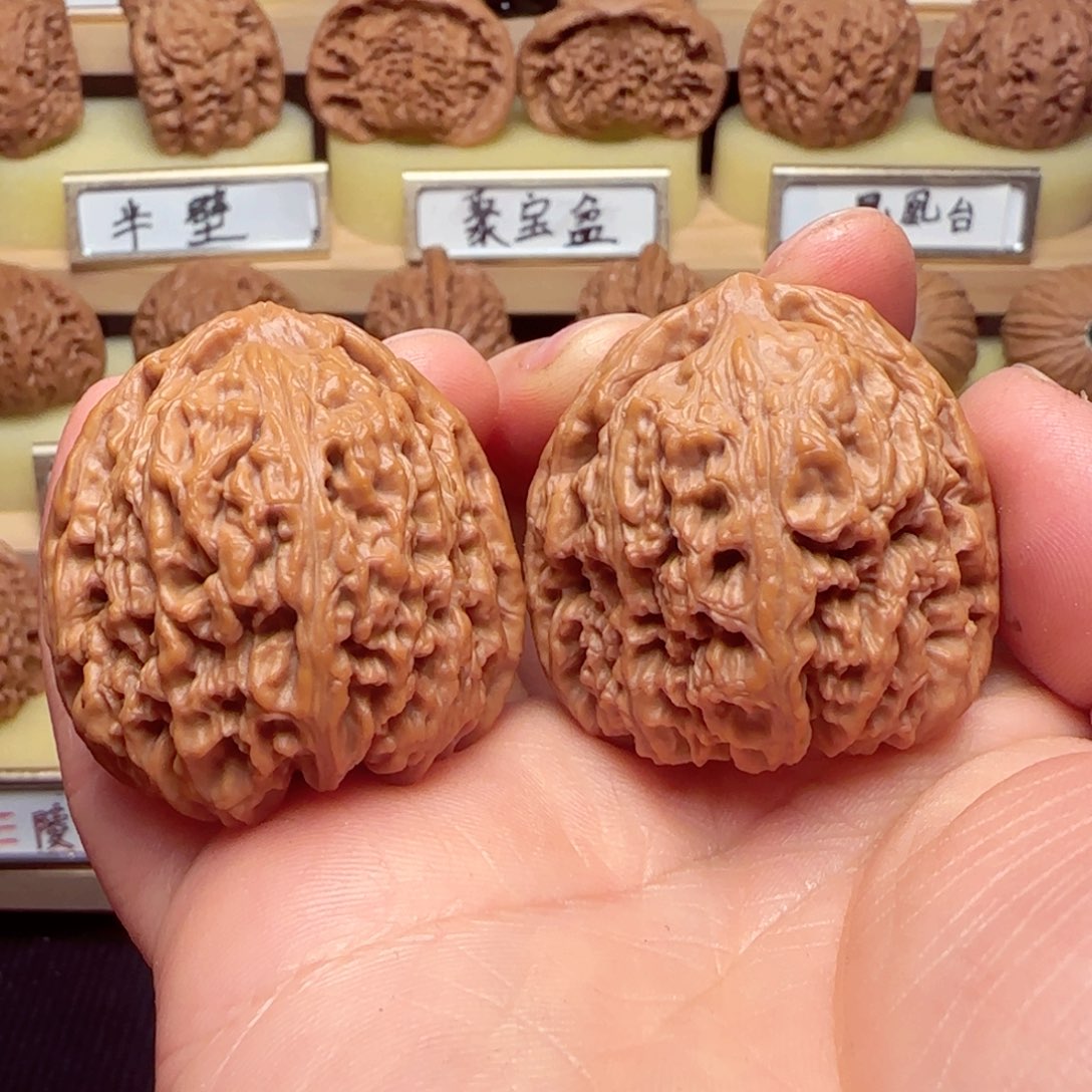 文玩核桃吊坠南疆石38