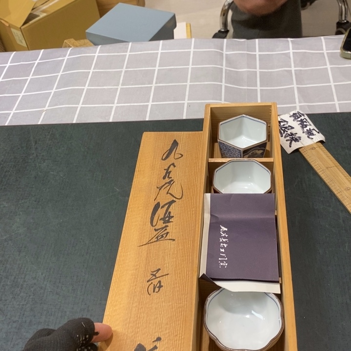 陈***8精美瓷器 一单包邮