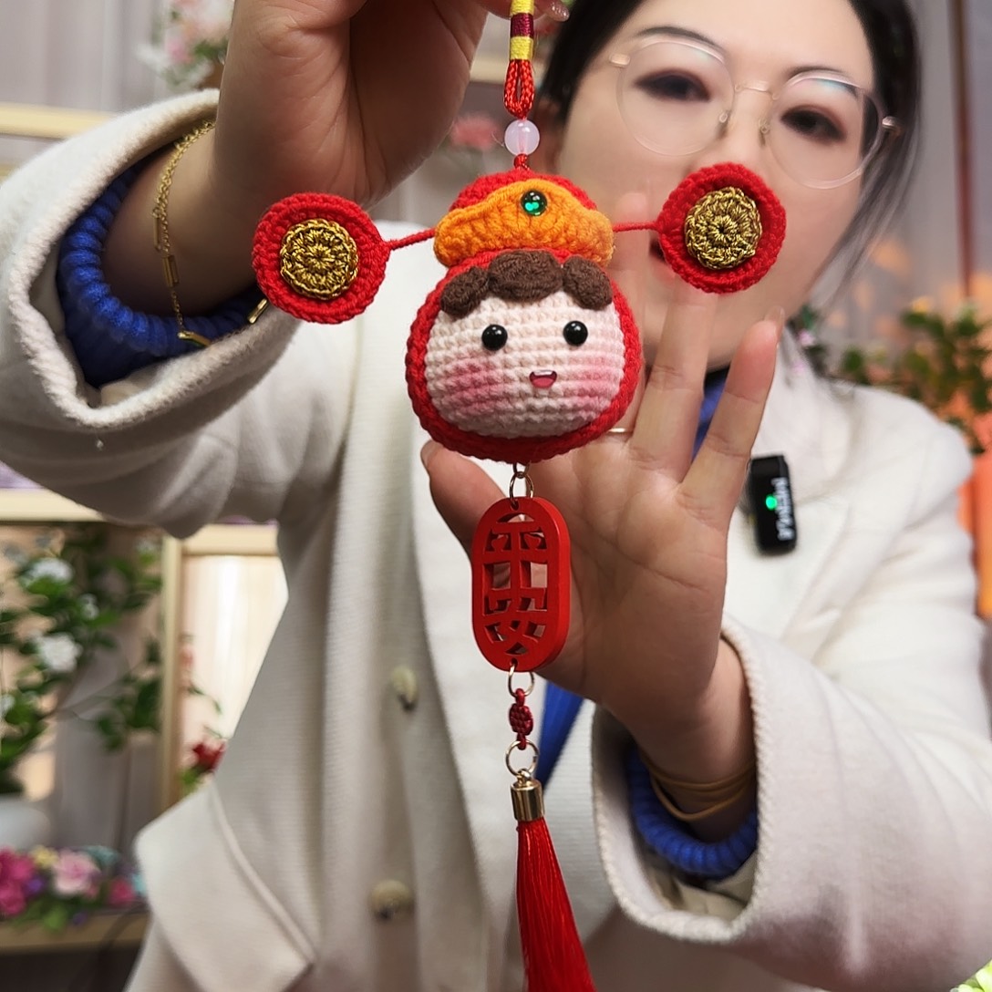 手工钩织制作挂件