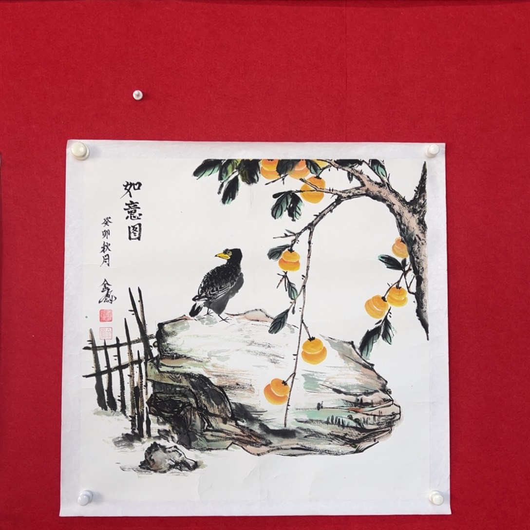 国画绘画国画作品