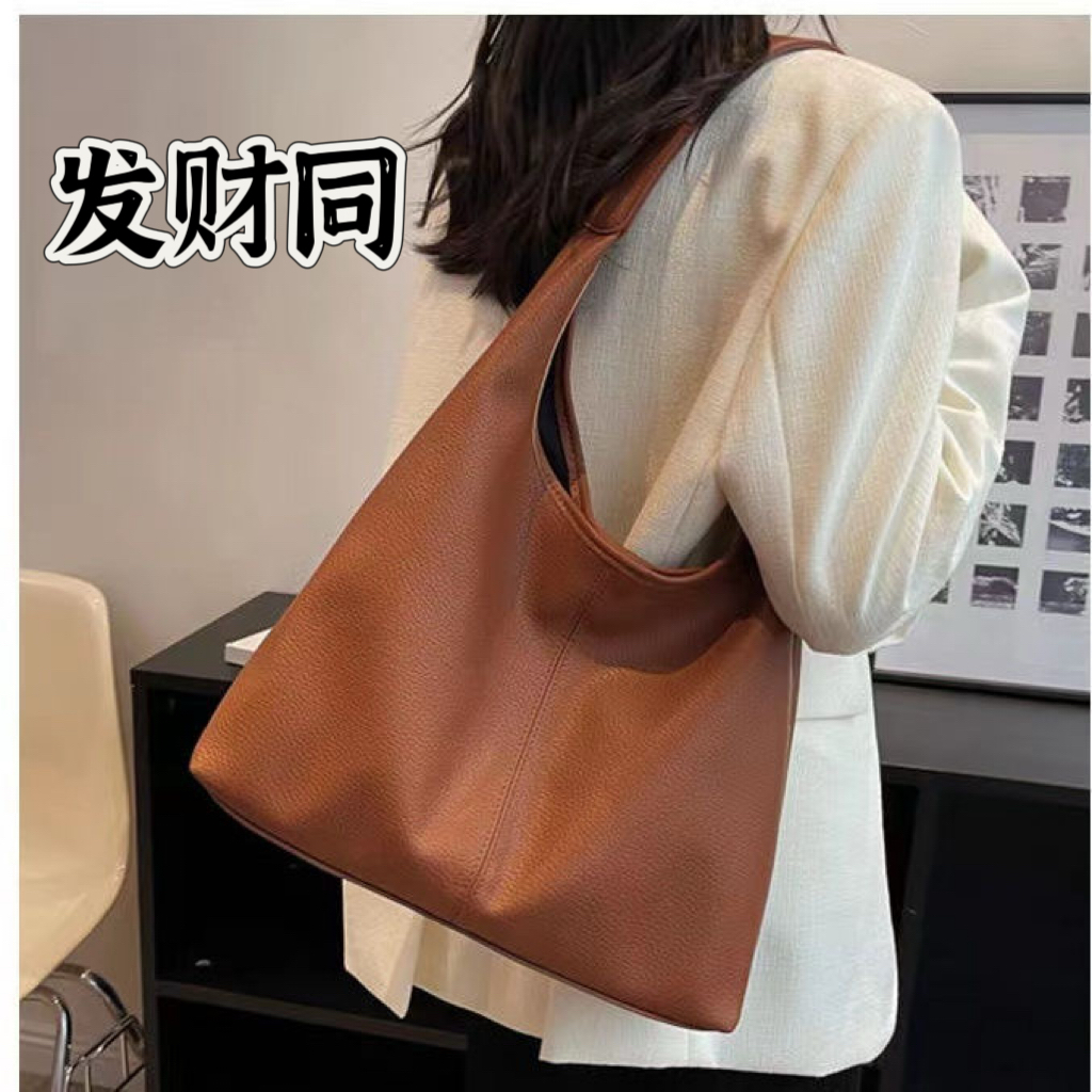 10芯片包包老外订单1～13链接随机