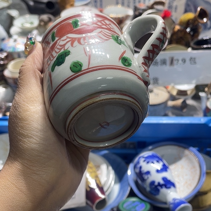 瓷片19.9包邮新疆西藏不发货