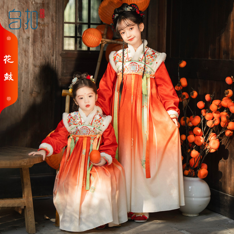 乌扣.花鼓 女童汉服冬季元宵节儿童中国风加厚保暖襦裙新年连衣裙
