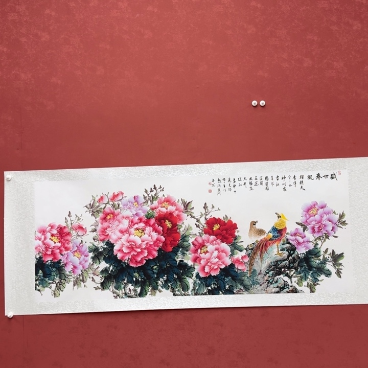 国画书画作品多次参加全国大展